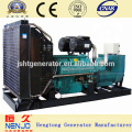 DAEWOO 500KVA Diesel-Generator-Set